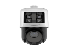 DS-2SE4C425MWG-E-26-F0 — PTZ 6+4 25X Color Acusens