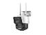 DS-2SE3C204MWG-4G-12-0280 — 2+2MP TandemVu 4G