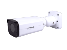CY-IPC-4K-FZS — IPC Cygnus Bullet 4K 8mpx