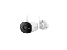 IPC-S3EP-3M0WE — Bullet 3 3MP OUTLET