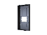 R29 On-Wall — Caja Superficie R29