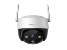 IPC-S41FP — Cruiser SE 4MP