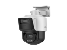 DS-2SE3C404MWG-E-14-0280 — TandemVu 4MP+4MP 4X PTZ