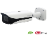 IPC-HFW5241EP-ZE-0564 — Bullet IP 2Mpx OUTLET