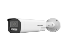DS-2CD1623G2-LIZSU-SL-2812 — 2 MP Dual Light MD 2.0 VF