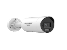 DS-2CD2047G3-LI2UY-0280 — 4Mp ColorVu Nema