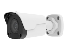 IPC-8M-FWI — Mini Fixed Bullet Network