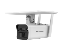 DS-2XS2T41G1-ID-4G-C05S07-0400 — 4MP 4.0 IR Solar LTE