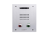 VTT201 — Emergency Intercom OUTLET
