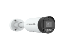 CY-IPC-2MFAU-0280 — 2MP Starlight+Led MIC