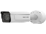 IDS-2CD8A46G0-IZ-UH-2812 — 4MP DeepInView VF LT