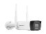 DS-2CV1043G2-LIDWF-0280-B — 4MP Bullet WiFi