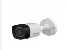 HAC-B1A21P-0360B — 2MP HDCVI 3.6 IR OUTLET