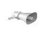 DS-QAZ1307G1T-E-C — Network Horn Speaker 7W