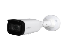 IPC-HFW1230T1P-ZS-2812-S5-QH — IPC 2MP IR 2.8-12m OUTLET