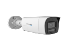 DS-2CD1047G2H-LIUF-SRB-0280 — 4 MP ColorVu Hybrid Light