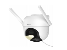 OP1 — 4MP PT WiFi IP65