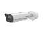 IDS-2CD7A46G2-IZHSY-2812 — 4Mp DeepInView Varifocal