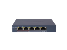 DS-3E1105P-EI — 4PoE +1 FE Smart