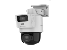DS-2SE2C400MWG-E-14-0280-0800 — 4+4MP TandemVu PT PoE