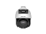 DS-2SE4C425MWG-E-14-F0 — TandemVu 4 MP 25X Colorfu