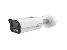 IDS-2CD7A46G2-V-XZHSY-2812 — 4MP DeepInView Varifocal