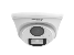 CY-HDX-1500-DUA-0280 — 5MP Starlight +LED MIC