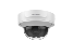 DS-2CD3751G0-IZS-2713-C — 5 MP Zoom Dome IPC PROMO