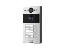 R20BX5 — SIP VideoIntercom 5Button
