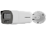 DS-2CD2087G2-LU-0280-C — 8MP ColorVu Mic