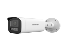 DS-2CD1623G2-LIZSU-2812 — 2 MP Dual Light MD 2.0 VF