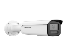 DS-2CD2T23G2-2I-0280-D — 2MP AcuSense Bullet PROMO