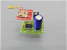 CY-COM-GPRS — Comunicador GPRS Alarcom
