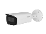 IPC-HFW3841TP-ZAS-27135-S2 — IPC 8MP 2.7-12mm OUTLET