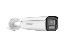 DS-2CD2687G3-LIZSY-2812 — 8Mp ColorVu Varifocal