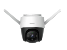 IPC-S42FP-D — Cruiser 4MP
