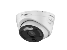 HF-VH243-0280-B — 4MP Fire Detection