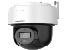 DS-2DE2C400MWG-E-0280 — 4MP Domot PT WiFi IP66