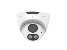 IPC-5M-DUI-M — 5MP 2.8 ColorHunter MIC