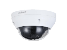 IPC-HDPW1230R1P-ZS-2812-S5-QH — IPC 2MP IR 2.8-12m OUTLET